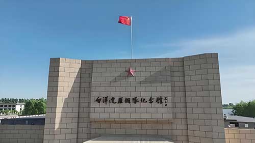 白洋淀雁翎隊紀(jì)念館以真實史料還原抗戰(zhàn)歲月